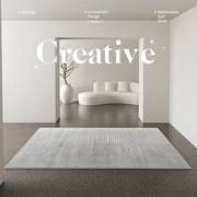2022灰色地毯客厅茶几毯现代简约条纹日式侘寂风卧室床边地垫