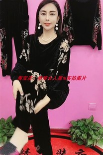 春秋金丝绒套装女2024韩版时尚，洋气蝙蝠袖，哈伦裤加大码两件套