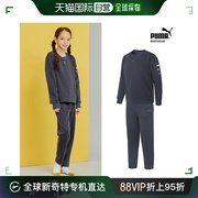 韩国直邮PUMA F/W 儿童 睡眠内衣 上下套装 深灰色 套装 女童