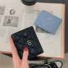 菱格小钱包女式短款时尚，韩版简约薄款多卡位精致小清新手拿零钱包