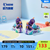 商场同款中国乔丹儿童篮球鞋透气男童鞋子夏季大童网面运动鞋