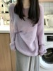 紫色软糯套头马海毛毛衣女2023秋季宽松慵懒风镂空针织衫上衣