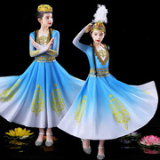 新疆舞蹈演出服儿童少数民族服装女童新维吾族舞蹈演出服表演服装