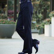 qypp男士时尚直筒中腰西裤，休闲微喇叭裤，纯色英伦免烫垂感大脚长裤