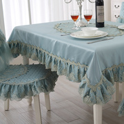 长方形西餐桌布田园欧式家居搭配椅子套椅子垫台布套装蓝色