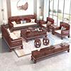 新中式酸枝木实木沙发茶几组合家用客厅大小户型高档红木古典家具