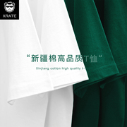 短袖t恤男250g重磅美式复古高级感绿色大码宽松夏季男款质感上衣