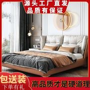 意式轻奢真皮床现代简约双人床1.5米大床1.8m储物软包床主卧婚床