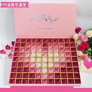 99朵手工折纸川崎玫瑰花，diy手揉纸花材料包成品(包成品，)礼盒情人节礼物