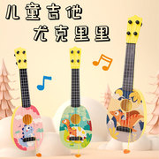 儿童吉他尤克里里趣味，卡通涂鸦恐龙，可爱早教音乐启蒙乐器玩具