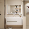 简约奶油风陶瓷一体，智能浴室柜镜柜组合卫生间，收纳洗漱台洗脸盆