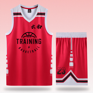 红色透气球衣篮球服套装男女学生cuba儿童比赛训练运动定制队服