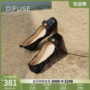 Dfuse秋季款小香风蝴蝶结平底芭蕾鞋单鞋DF33111220