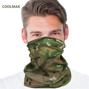 coolmax速干无缝迷彩防晒面罩百变魔术，头巾骑行钓鱼防风面罩腕巾