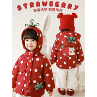 幼悠女童冬季2022草莓，加厚棉服