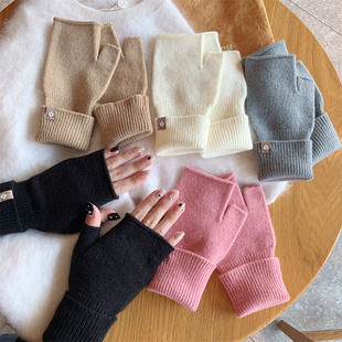 女学生冬季写字保暖半指针织高品质仿羊绒手套韩国ins护腕手套