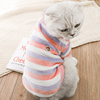 可爱小猫咪衣服春装保暖小幼猫奶猫，无毛猫英短猫蓝猫宠物春季厚款