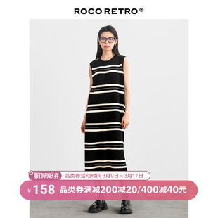 roco宽松休闲黑白条纹连衣裙，气质高级无袖针织，长裙女春夏裙子