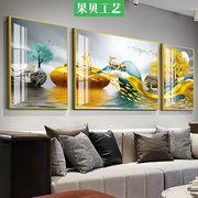 客厅装饰画现代简约三联画非晶瓷画北欧沙发，墙壁画风景背景墙挂画