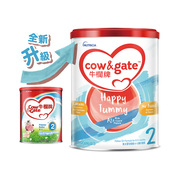 港版牛栏牌(Cow&Gate)婴儿配方A2奶粉β酪蛋白2段(6-12个月) 900g