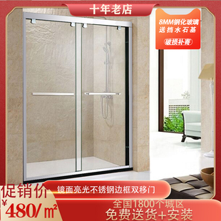 304不锈钢淋浴房隔断双移门玻璃，隔断淋浴一字型淋浴房淋浴门