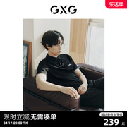 gxg男装黑色毛织面料明线，简约短袖针织，polo衫2023年夏季