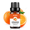 甜橙单方精油温暖愉悦开胃益消化香浑厚能量强大引梦化梦深度助眠