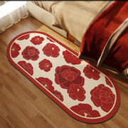 结婚地垫婚房布置卧室喜庆加厚床边毯家用新婚红色喜字床前地毯