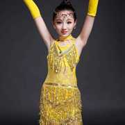 儿童拉丁舞演出服少儿女童拉丁舞表演比赛演出服装亮片流苏裙
