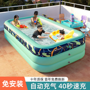 充气游泳池儿童加厚泳池宝宝游泳桶可折叠大型成人戏水池家用水池