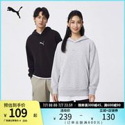 运动卫衣男女休闲经典宽松基础连帽长袖套头衫683480puma奥莱