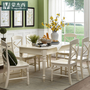 蒙杰西美式全实木餐桌椅组合白色现代简约长方形饭桌子餐厅小户型
