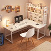 转角电脑桌台式家用拐角书桌书架，洞洞板一体桌，卧室女生桌子工作台