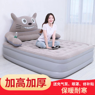 卡通可爱懒人折叠便携龙猫，充气床垫家用单人双人加厚加高气垫床