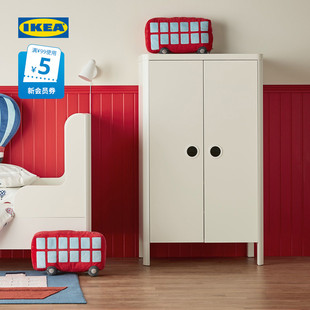 ikea宜家busunge布松纳家用卧室现代北欧简易小户型，儿童衣柜收纳