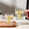 高颜值初雪锤纹玻璃杯日式家用水杯，威士忌啤酒杯简约方形把手茶杯