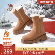 骆驼女鞋2023冬季加绒加厚雪地靴皮毛一体中筒棉鞋厚底马丁靴