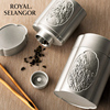 皇家雪兰莪锡器手工锡茶罐，便携家用茶具密封便携式锡罐防潮茶叶罐