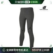 韩国直邮New Balance NBNS626472-GR 运动款 打底裤 紧腿裤