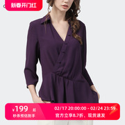 紫色设计感小众v领衬衫，女七分袖修身收腰不规则，衬衣荷叶边小衫