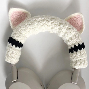 猫猫立体耳朵适用索尼XM4XM5横梁套头戴式耳机横梁手工钩织毛线保护套头梁套定制颜色耳机横梁套苹果APM