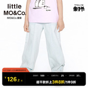 little moco童装夏装儿童女童纯棉软牛仔灯笼裤宽松束脚长裤