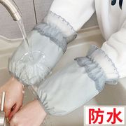 秋冬成人学生韩版短款防水袖套女蕾丝防污护袖家务干活耐脏套袖头