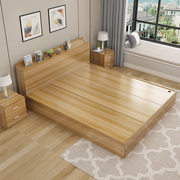 现代简约板式床1.2米1.5米1.8米双人床榻榻米，床高箱储物床收纳床