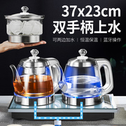 37x23全自动双底部上水电热，烧水壶抽水泡茶具专用功夫电磁炉套装