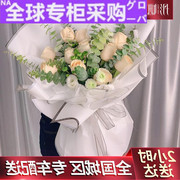 日本鲜花同城速递99朵红玫瑰，花束礼盒武汉杭州南京女朋友生日