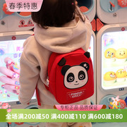 熊猫生活馆儿童笑笑熊猫双肩背包幼儿零食包成都机场同款