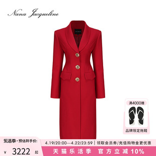 新年限定NanaJacqueline红色西装外套女秋冬沙漏版型气质