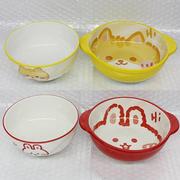 小孩子专用碗日系小学生食品级可微波汤碗饭碗创意儿童餐具陶瓷碗