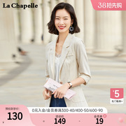 拉夏贝尔/La Chapelle女装时尚短款小西装女神范韩版条纹外套